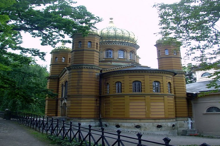 Campus Kinder Haus II in weimar, PLZ 99425 - 1