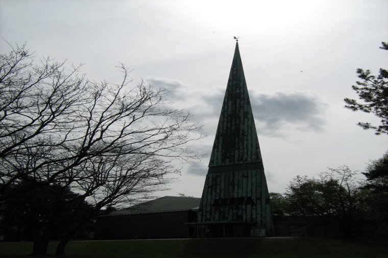 Ev. Kita St. Petri – Am Spakenberg in geesthacht, PLZ 21502 - 2